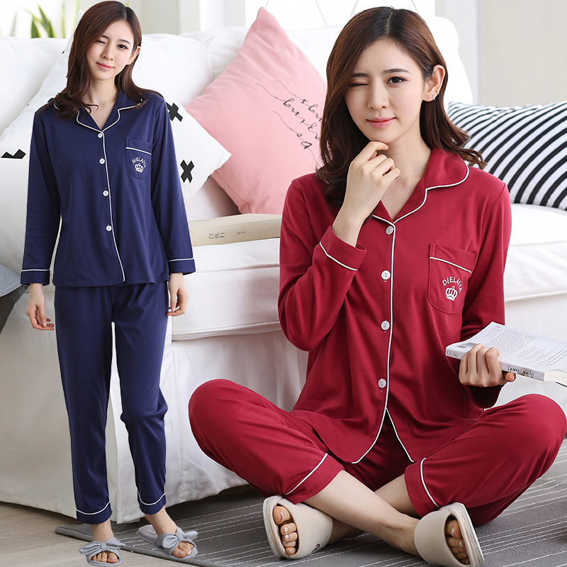 Title 4, Two-piece pajamas with pure cotton buttons