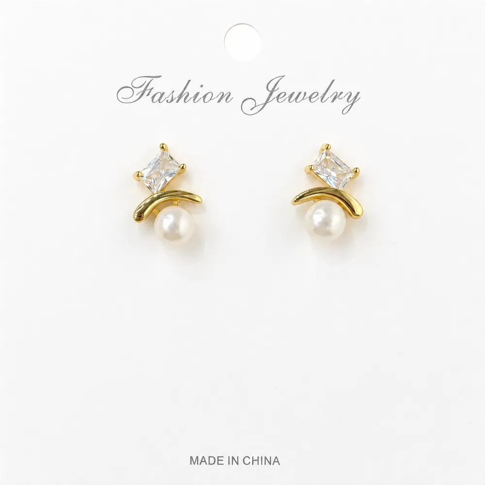 Pearl Earrings