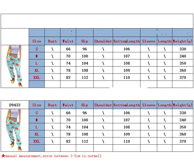 Title 1, Rahat kesim spor pantolonu, desenli ve belden i...