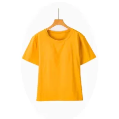 Cup Integrated Summer Can Wear Casual Home Clothes - Turmeric - View 1