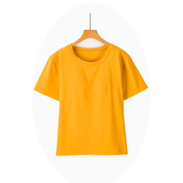 Cup Integrated Summer Can Wear Casual Home Clothes Turmeric L - Shop at LoveMi