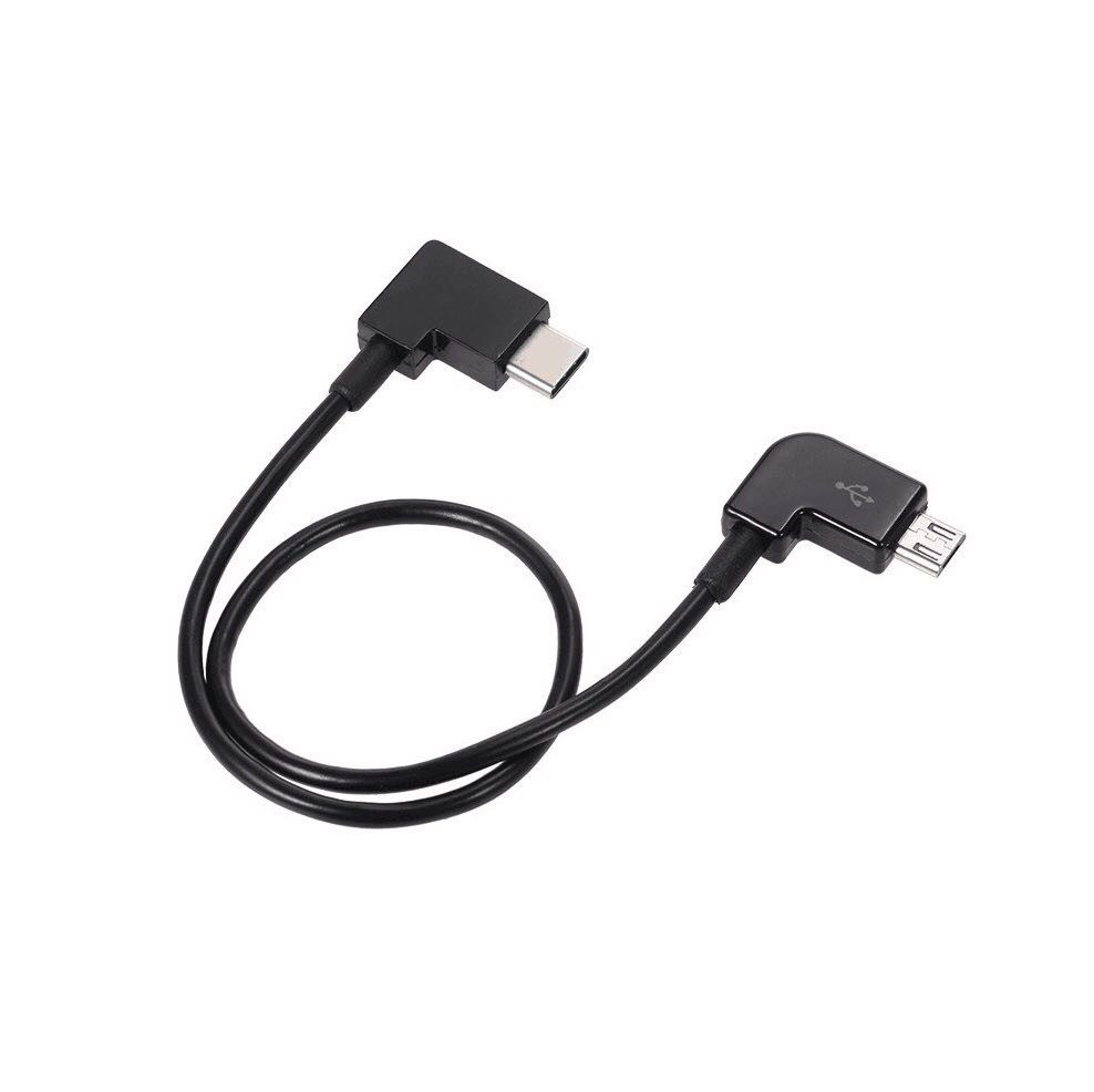 Micro Public To Type-C Public Micro OTG Data Cable, Android Phone Connected To DAC Earphone Decoding Transmission Line