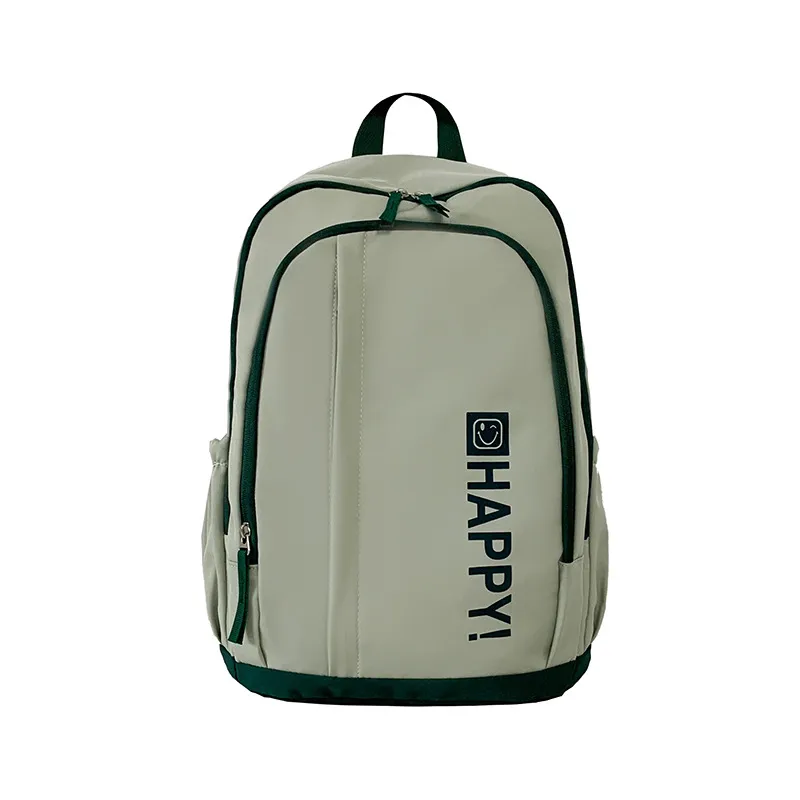 Women's Fashion Casual Large Capacity Shoulder Bag - Green
