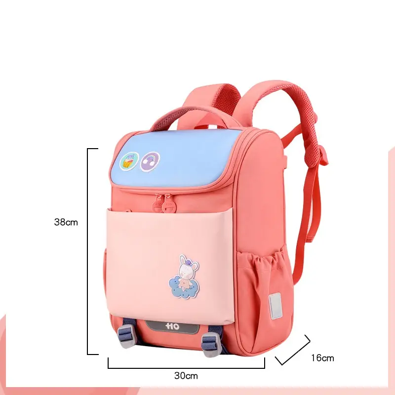 Primary School Students Shoulder Pad Children's Backpack