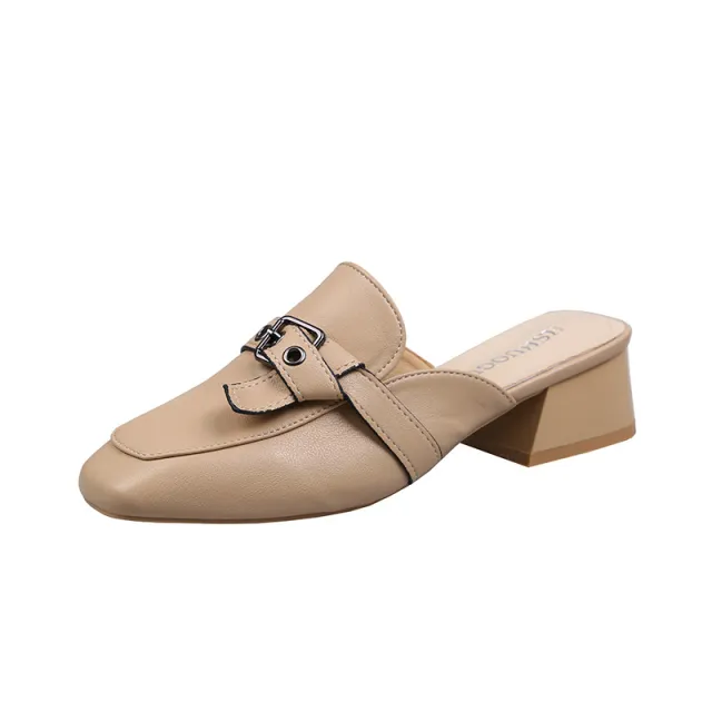 Lazy Women's Shoes Baotou Half Slippers With A Pedal Apricot - Shop at LoveMi