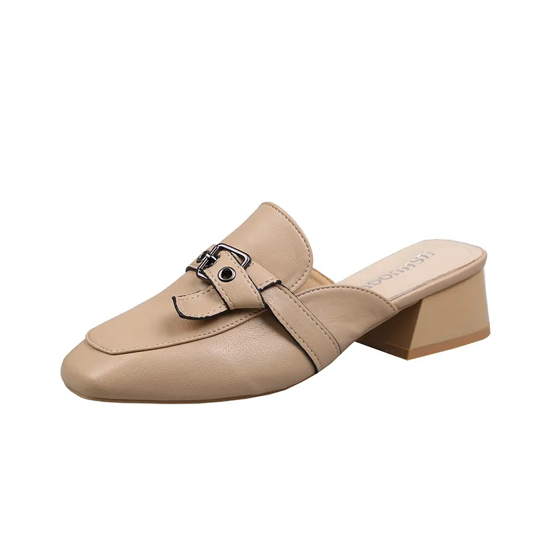 Lazy Women's Shoes Baotou Half Slippers With A Pedal - Apricot