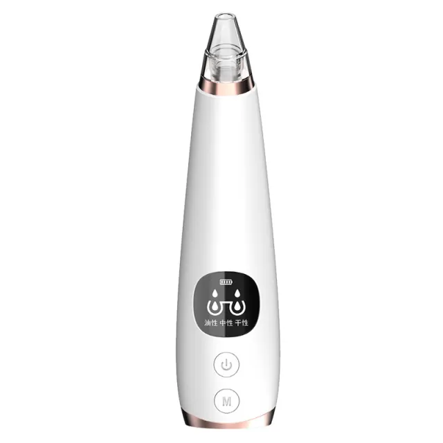 Visualized Blackhead Meter Manufacturers Household Pores Normal White - Shop at LoveMi