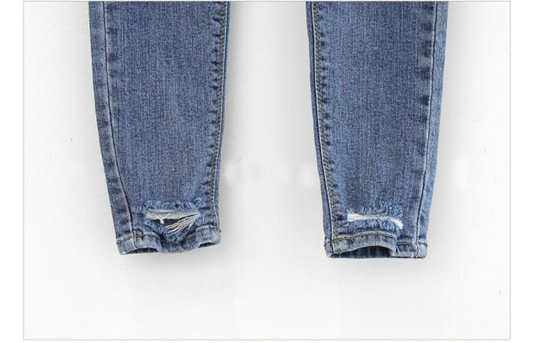 Women's Korean Style High Waist Ripped Jeans