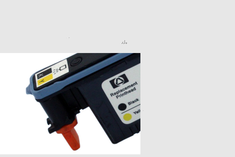 Simple Household Suitable Print Head - 5