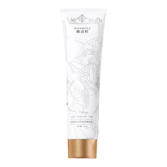 Nude Makeup Face Concealer in one Body Cream White Duct - Shop at LoveMi