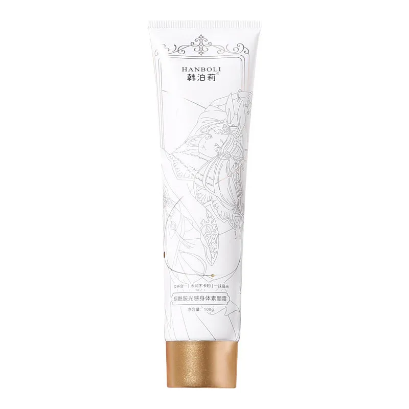 Nude Makeup Face Concealer-in-one Body Cream - White Duct