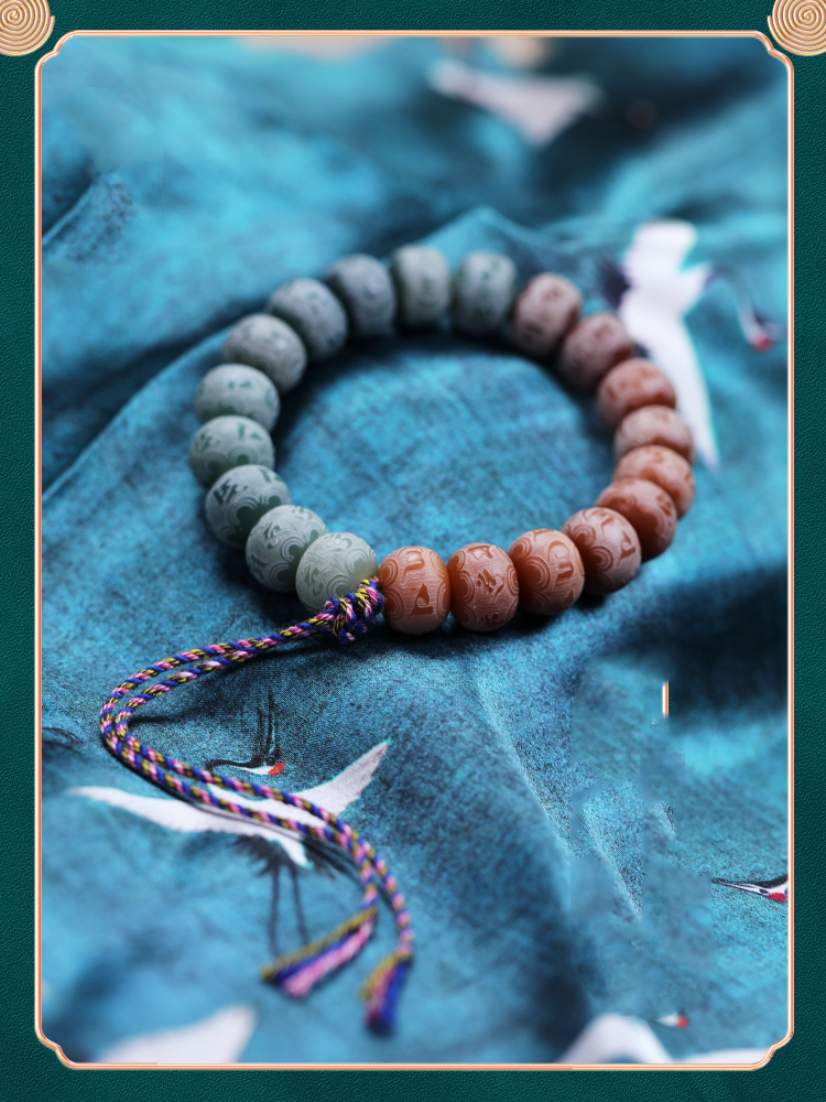 Natural Weathered Bodhi Seed  Root Bracelet