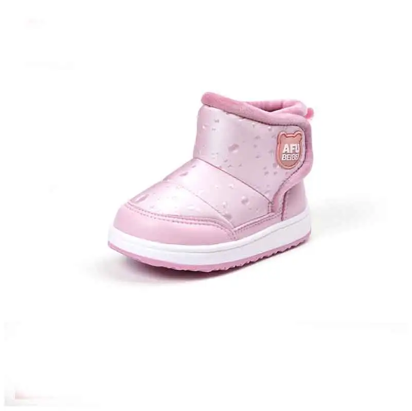 Fashion Children's Winter Simple Snow Boots