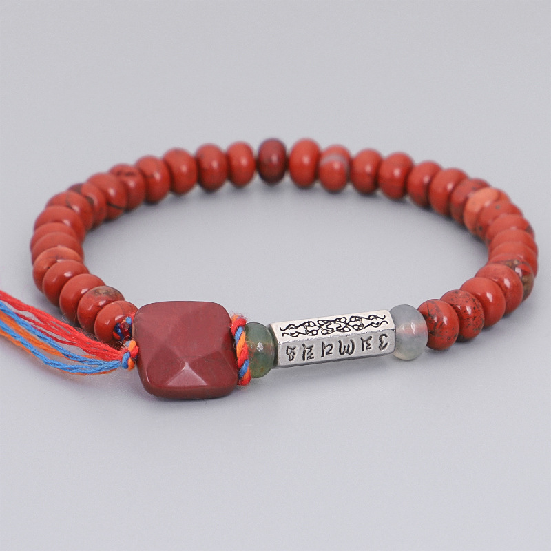 New Handmade Beaded Cultural And Playful Bracelet