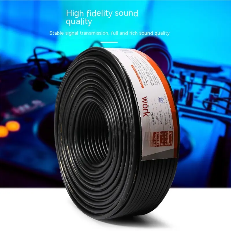 Audio Cable Microphone Cord Double Core