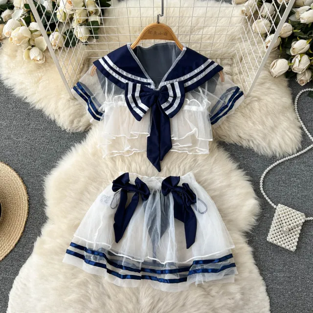 Women's Fashion Academy Style JK Set - Shop at LoveMi