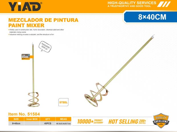 Stirrer – Only Support Self-pickup, Free Shipping Price Is Anti-auction Pric