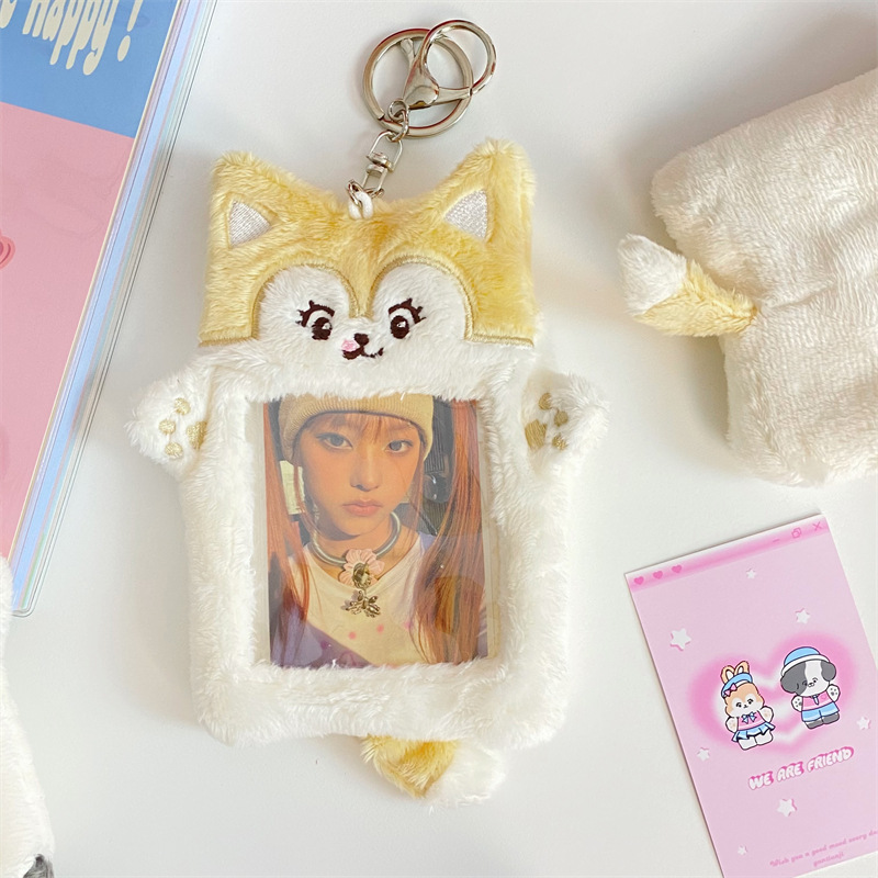 Title 3, Cute Plush Card Holder Pendant