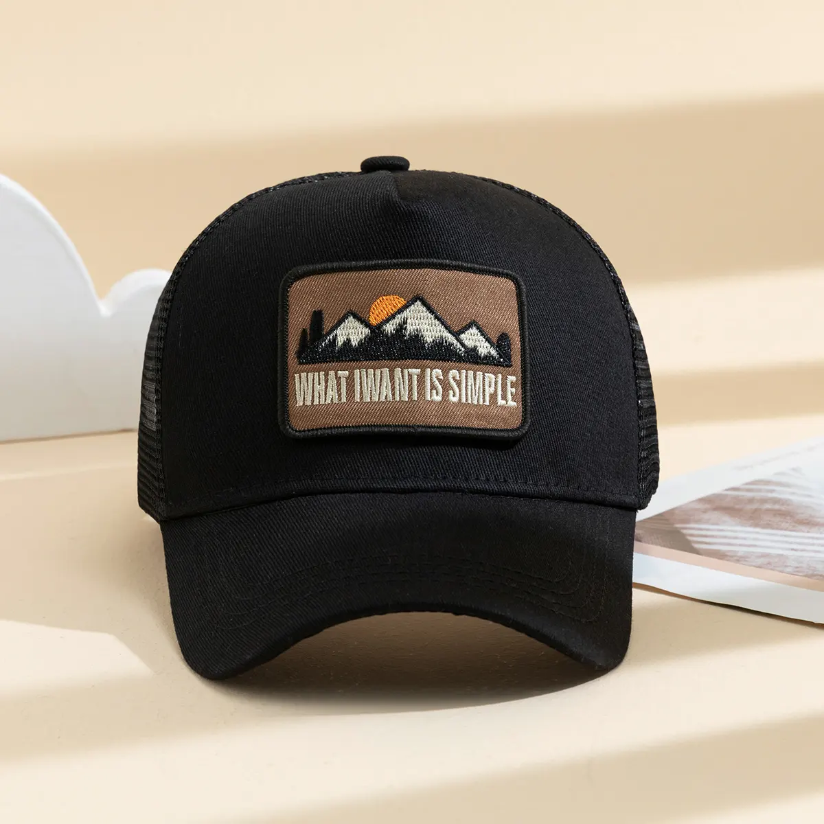 Men's Patchwork Sunset Mountain Mesh Baseball Cap