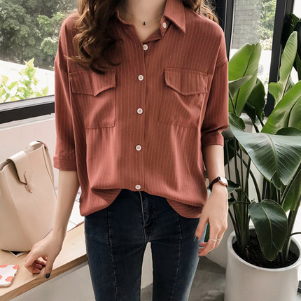 All-match Scheming Top And Western Style Shirt