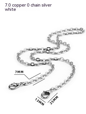 Silver O chain 110cm