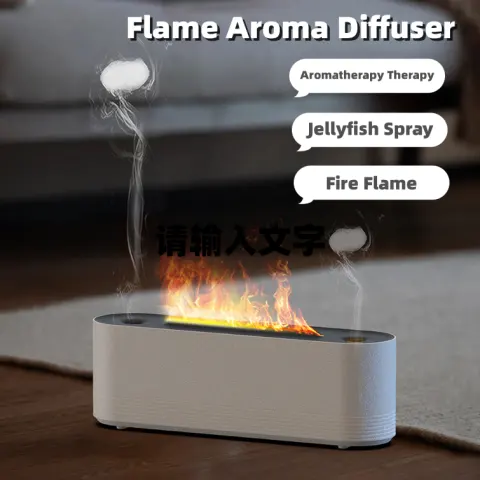Flame Air Humidifier Ultrasonic 7 Colors Aroma Diffuser LED
