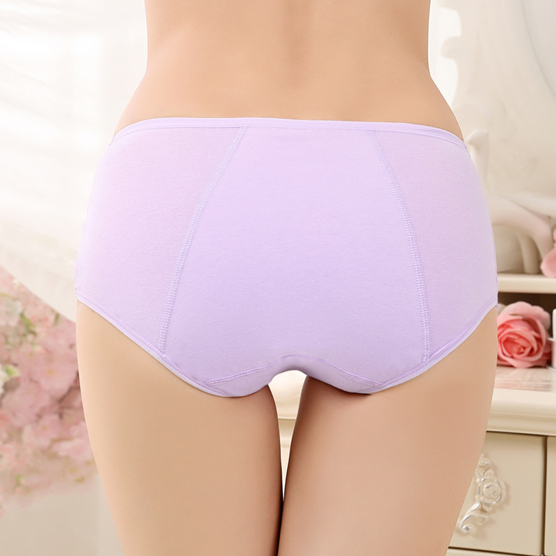 Title 12, Pure Cotton Physiological Underwear