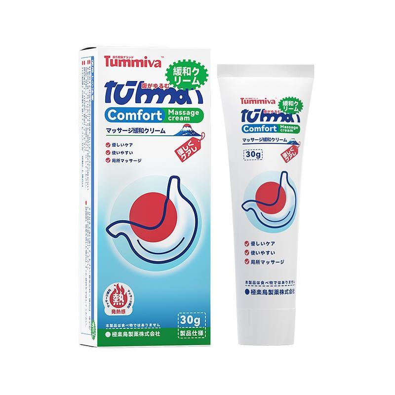 Tumiwa Gastrointestinal Gel Tube Gentle Relief For Stomach Discomfort And Intestinal Care Portable, Easy To Use, And An Everyday Essential. image 29