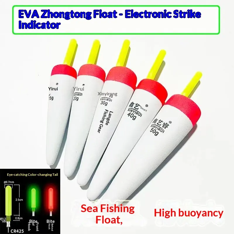 Eva Electronic Luminous Fishing Float