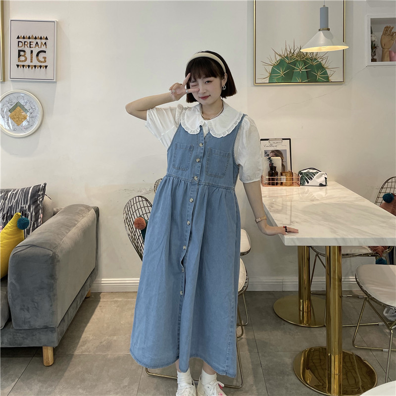 New Cute Japanese Little Man Long Vest Dress
