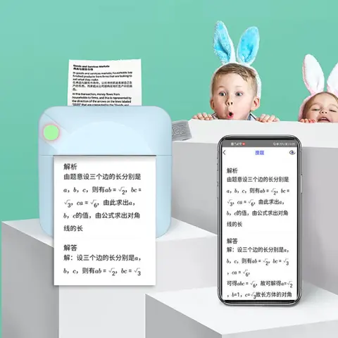 Dictionary Pen Printer for Students' Wrong Questions
