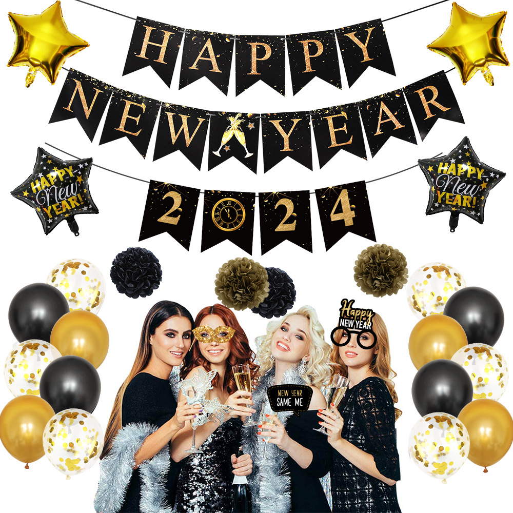 Title 3, Happy New Year Balloon Set Annual Meeting Decor...