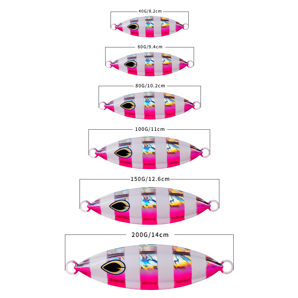 طُعم معدني مضيء غارق لصيد الأسماك البحرية