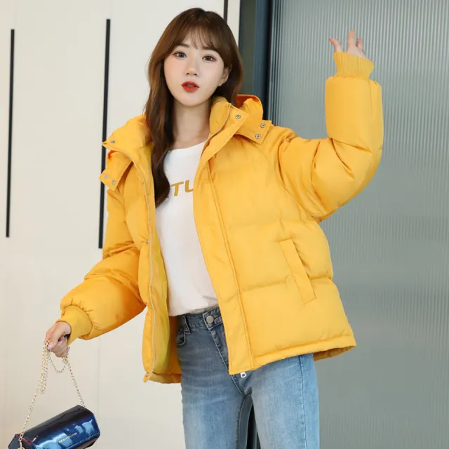 Korean Version Loose Bread Clothes For Women In Winter Yellow - Shop at LoveMi
