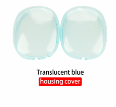 Transparent Blue TPU Shell