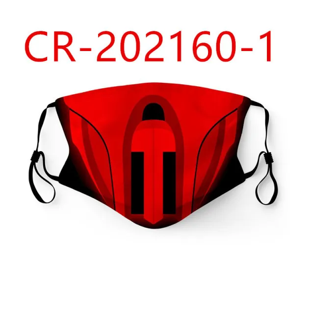 Printed Dustproof Masks For Men And Women With Filter Element Children - Shop at LoveMi