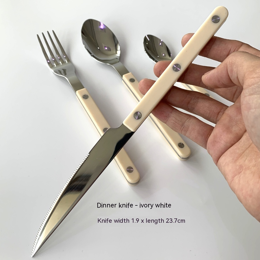 Dinner Knife