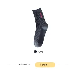 Embroidered Ripped Socks For Women Stockings - Dark Grey - View 1