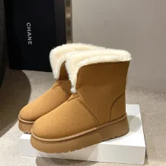 Winter Warm Snow Boots New Fashion Foldable Fleece Cotton Shoes For Women Plus Velvet And Thickened Plush Ankle Boots - Brown - View 1
