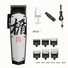 Hair Clipper For Household Carving In Barber Shop - M10 White - View 1
