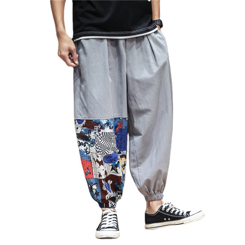 Title 5, Pantalon court ample style chinois en coton et ...