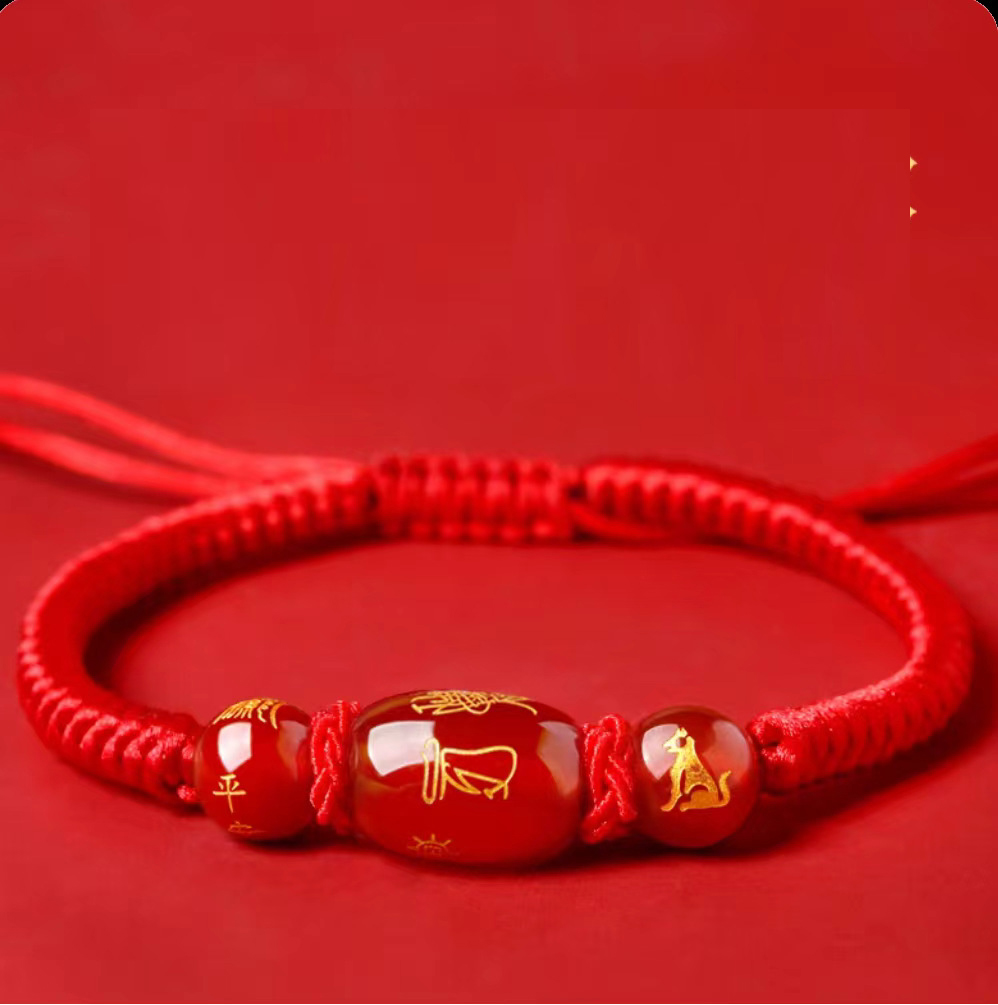 Red String 2026 Year Of The Horse Tai Sui Zodiac Horse, Ox, Rat, Rabbit Amulet Bracelet For Men And Women, Hand-Woven Agate Bracelet product image