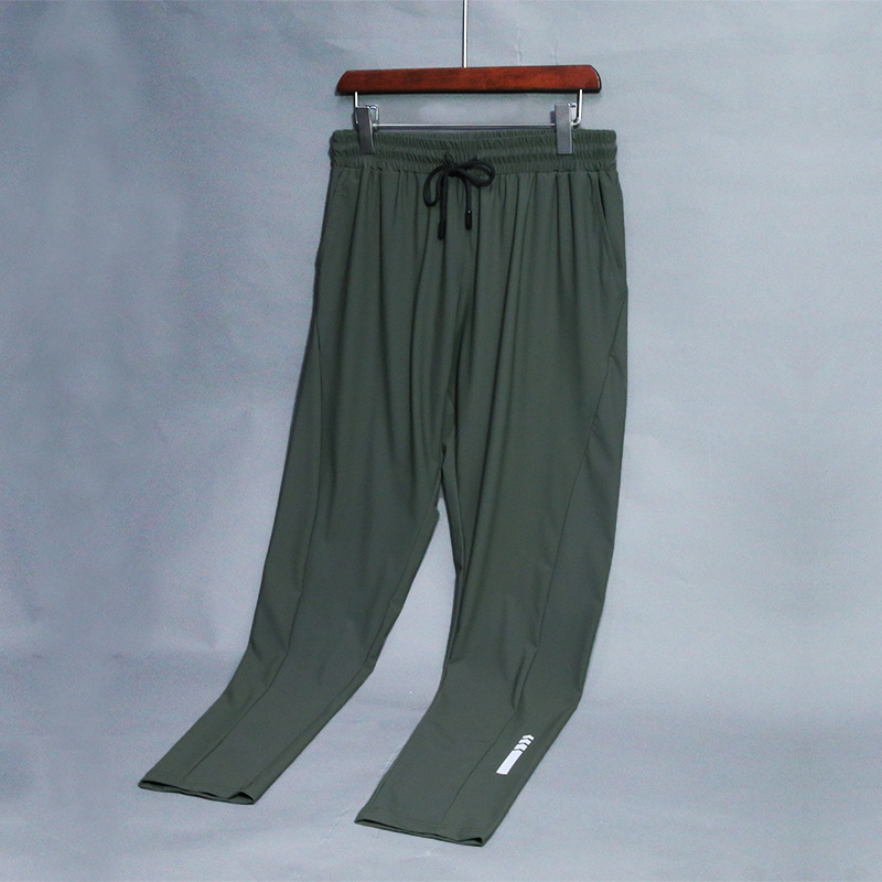 Quick-drying Outdoor Fashion Stretch Casual Men's Pants