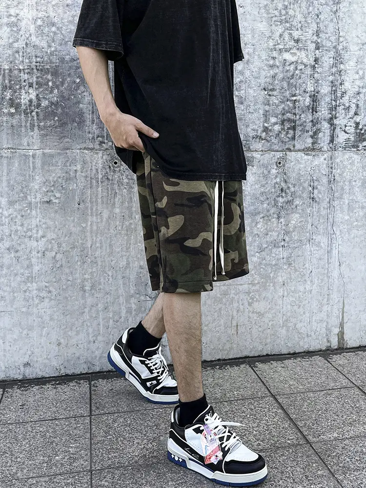 Distressed Camouflage Loose Drawstring Trousers