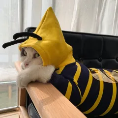 Winter Warm Clothes Cute Plush Coat Hoodies For Bulldog Pet Costume Jacket Bee Pet Puppy Coat - Yellow Striped Bee Costume - View 1