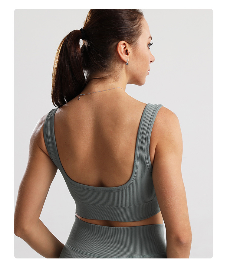 Title 7, Seamless Knitted Sports Bra Fitness Yoga Collar