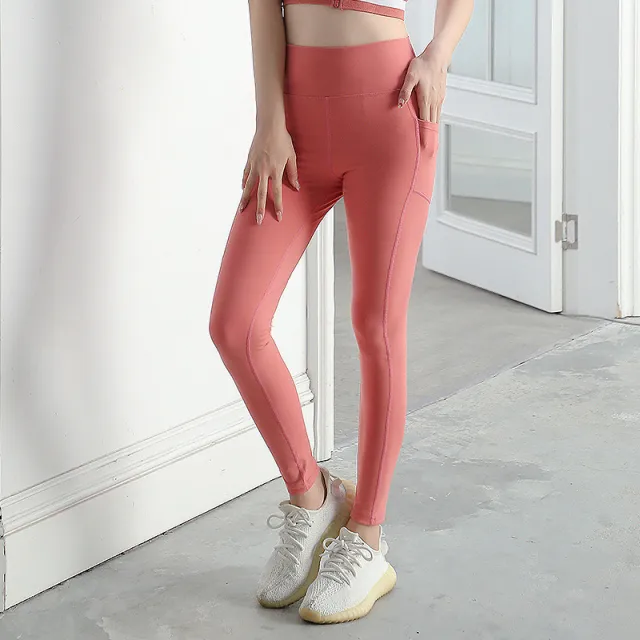 Tight Sexy Sweatpants Slimming Yoga Clothes Pink - Shop at LoveMi