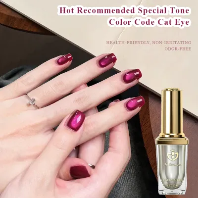 Ms Rainbow Starry Series01 Cat Eye Gel Polish, 10Ml Burgundy Magenta Magnetic Nail Gel, LED Soak Off Manicure Gel For Salon And Nail Art