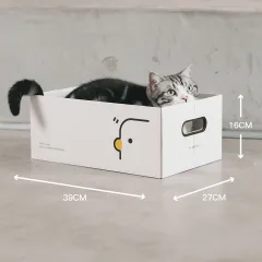 Corrugated Cardboard Box Wear-resistant Cat Catching Toy - Flat Cat Scratching Board Box - View 1