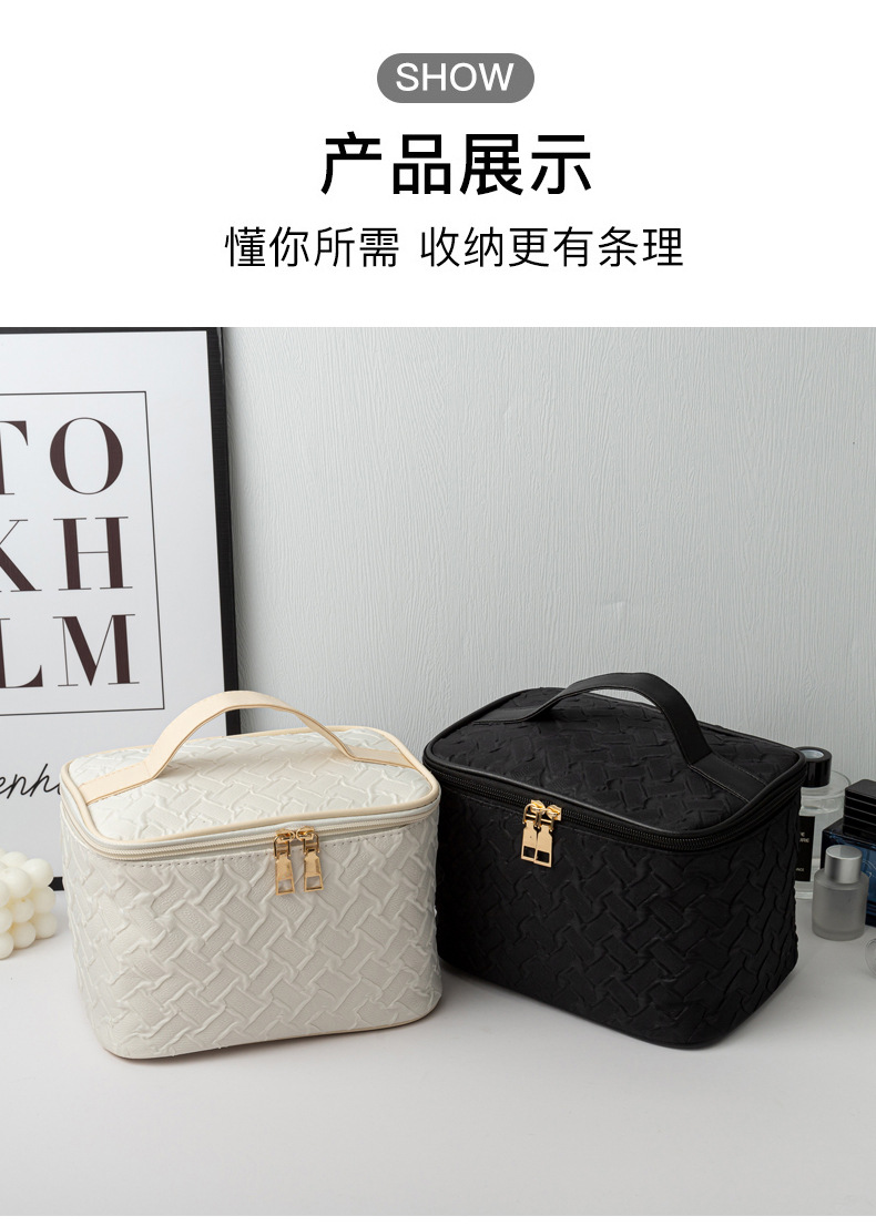 Umizolco Premium Travel Makeup Bag.